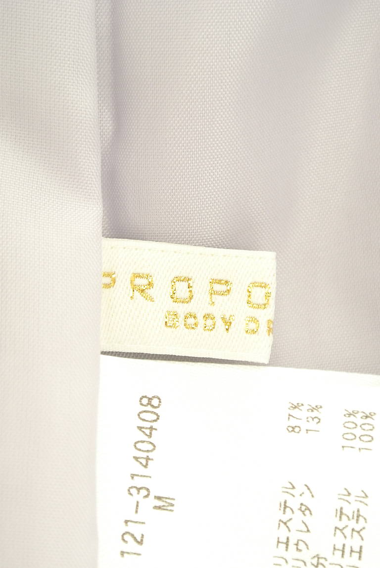 PROPORTION BODY DRESSING(プロポーションボディ ドレッシング)の古着「商品番号:PR10304005」-大画像6