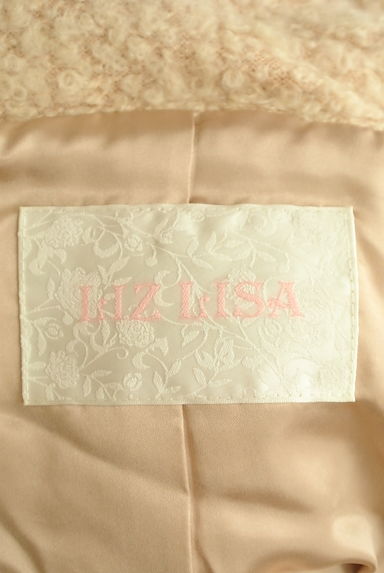LIZ LISA（リズリサ）の古着「ボリュームフードバイカラーコート（コート）」大画像６へ