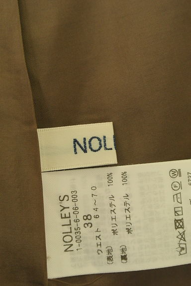 NOLLEY'S（ノーリーズ）の古着「ワッシャーロングスカート（ロングスカート・マキシスカート）」大画像６へ