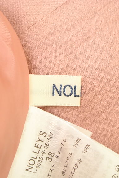 NOLLEY'S（ノーリーズ）の古着「ロングフレアスカート（ロングスカート・マキシスカート）」大画像６へ