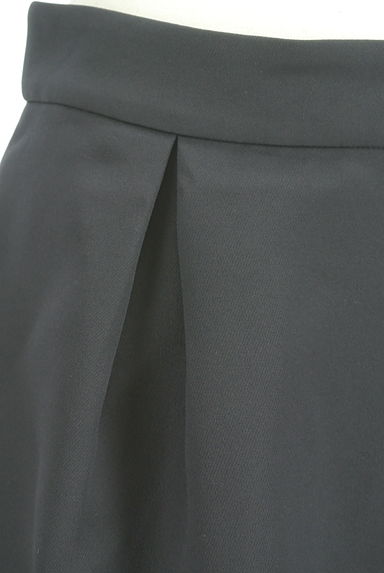 NOLLEY'S（ノーリーズ）の古着「印パ―テッドミディスカート（ロングスカート・マキシスカート）」大画像４へ