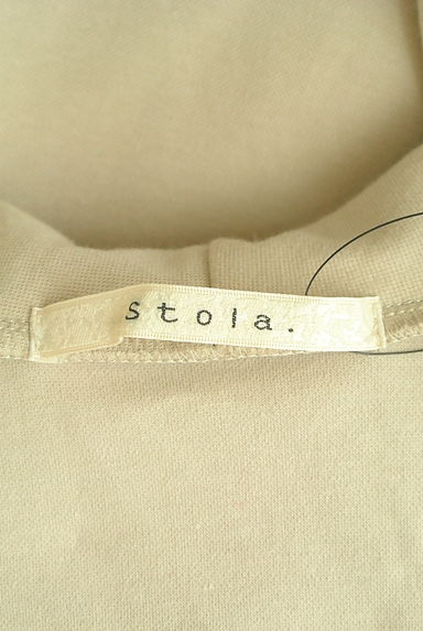 Stola.（ストラ）の古着「コクーンフーディカーディガン（カーディガン・ボレロ）」大画像６へ