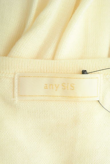 anySiS（エニィスィス）の古着「ベーシックニットカーディガン（カーディガン・ボレロ）」大画像６へ