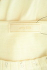 anySiS（エニィスィス）の古着「商品番号：PR10304032」-6