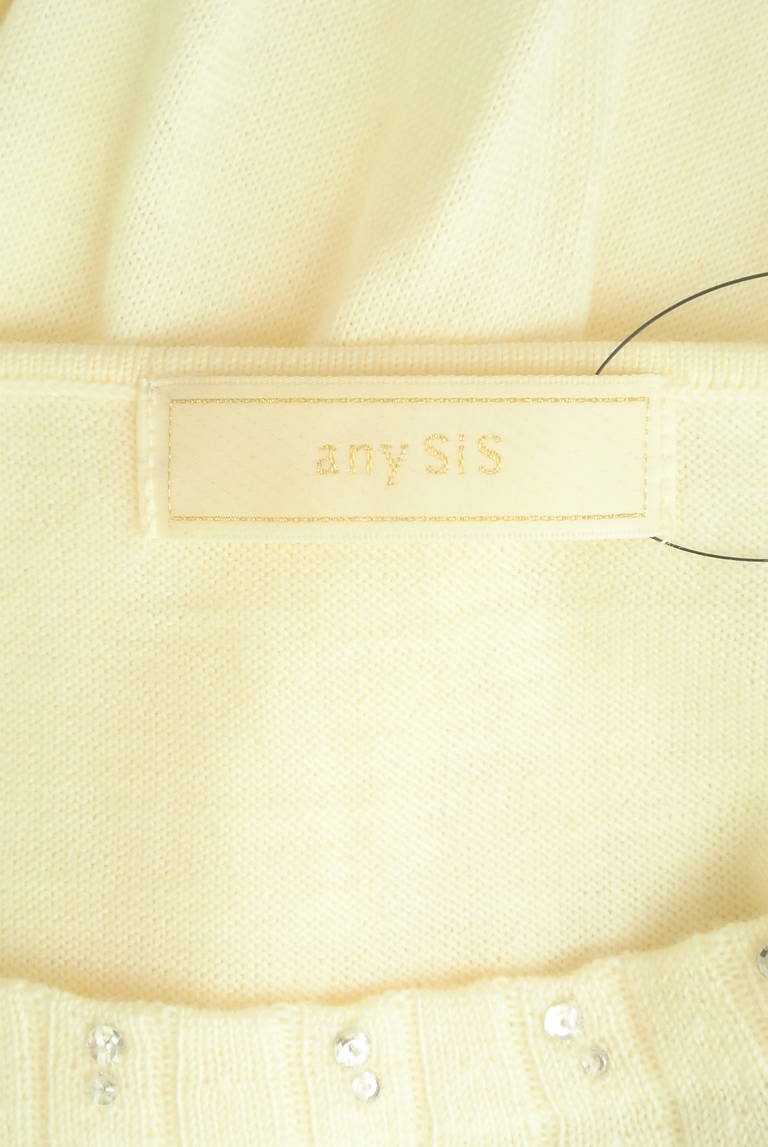 anySiS（エニィスィス）の古着「商品番号：PR10304032」-大画像6
