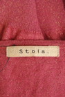 Stola.（ストラ）の古着「商品番号：PR10304036」-6