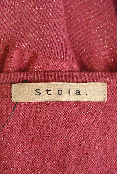 Stola.（ストラ）の古着「ドロップショルダーラメニットトップス（ニット）」大画像６へ