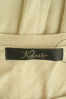 ROSSO（ロッソ）の古着「商品番号：PR10304037」-6
