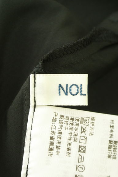 NOLLEY'S（ノーリーズ）の古着「ミモレフレアスカート（ロングスカート・マキシスカート）」大画像６へ