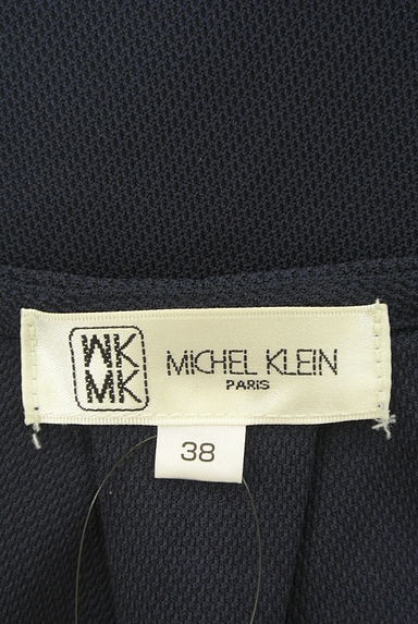 MK MICHEL KLEIN（エムケーミッシェルクラン）の古着「ドレープカットソー（カットソー・プルオーバー）」大画像６へ