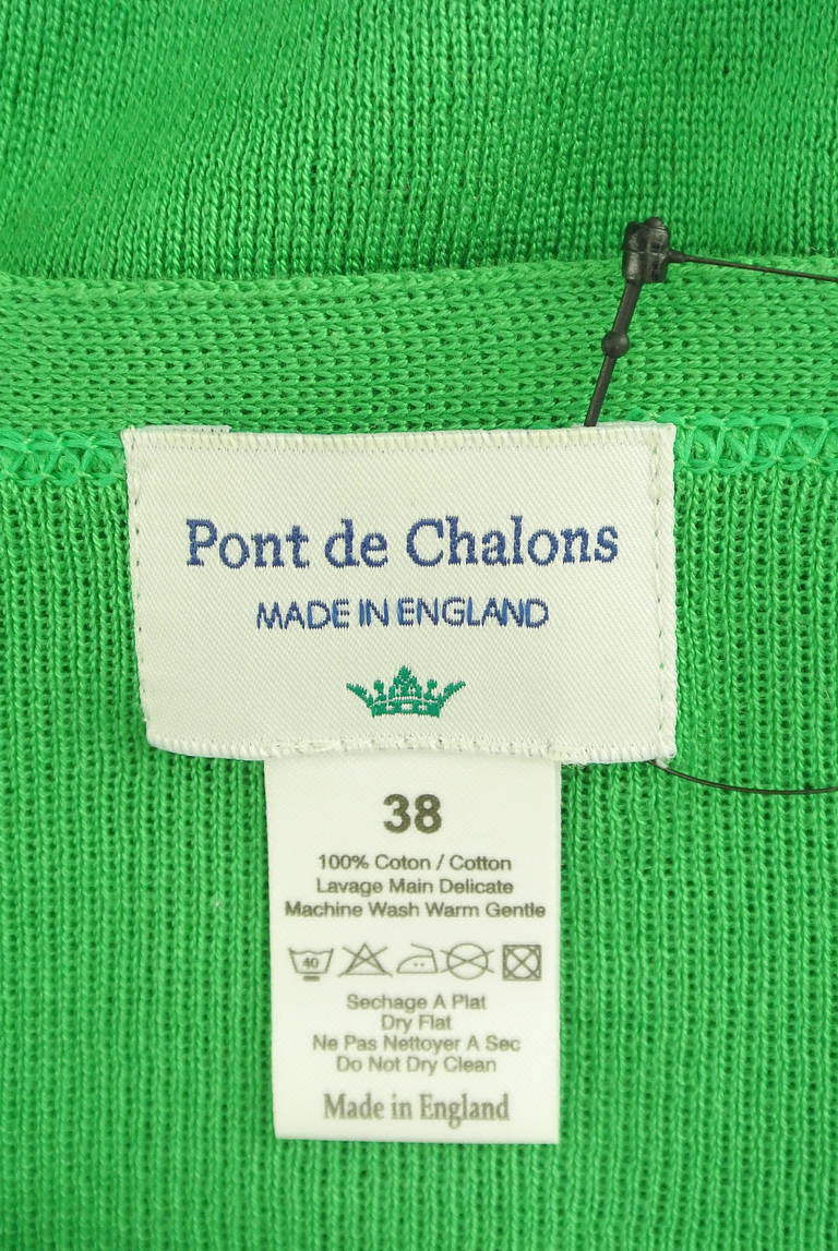 Pont de Chalons（ポンデシャロン）の古着「商品番号：PR10304072」-大画像6