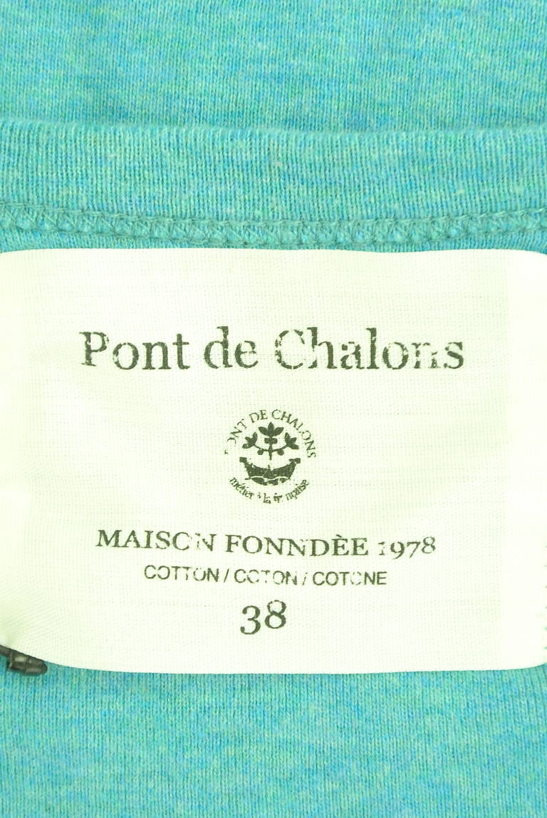 Pont de Chalons（ポンデシャロン）の古着「商品番号：PR10304073」-大画像6