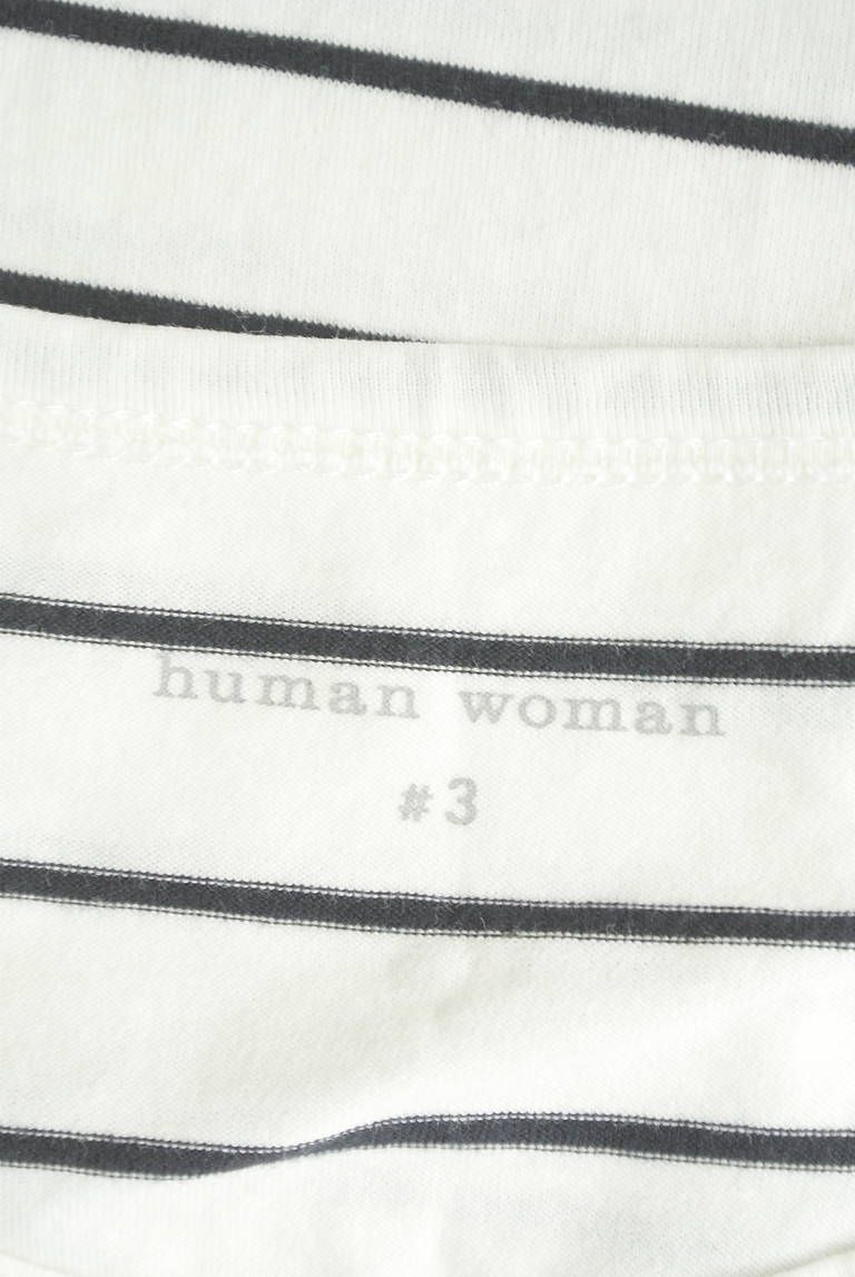 HUMAN WOMAN（ヒューマンウーマン）の古着「商品番号：PR10304082」-大画像6