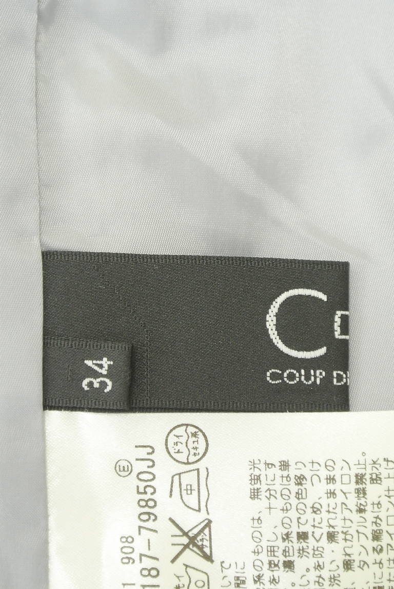 COUP DE CHANCE（クードシャンス）の古着「商品番号：PR10304098」-大画像6
