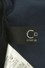 COUP DE CHANCE（クードシャンス）の古着「商品番号：PR10304099」-6