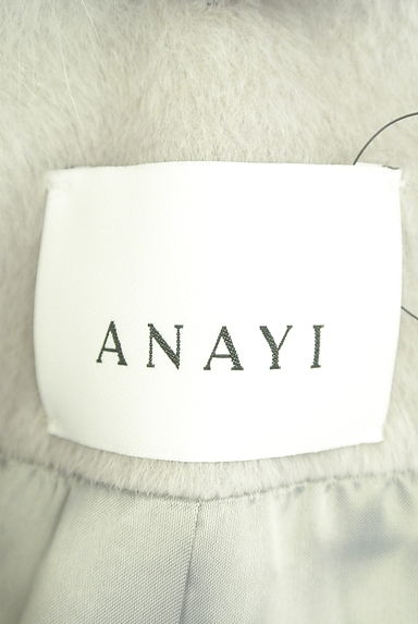 ANAYI（アナイ）の古着「ボリュームファー付きノーカラーショートコート（コート）」大画像６へ