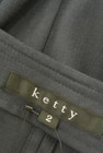 ketty（ケティ）の古着「商品番号：PR10304123」-6