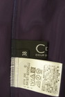 COUP DE CHANCE（クードシャンス）の古着「商品番号：PR10304130」-6