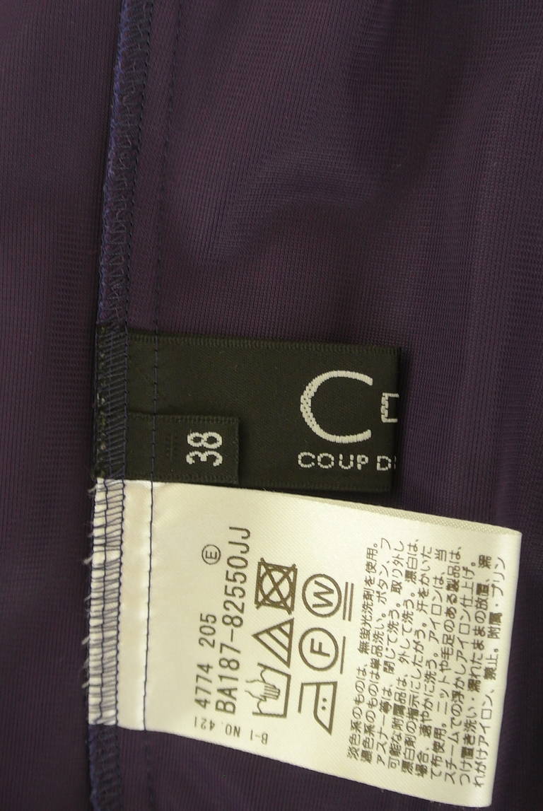 COUP DE CHANCE（クードシャンス）の古着「商品番号：PR10304130」-大画像6
