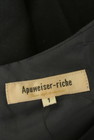 Apuweiser riche（アプワイザーリッシェ）の古着「商品番号：PR10304135」-6