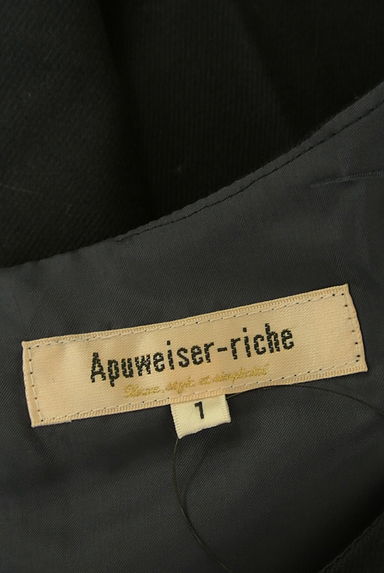 Apuweiser riche（アプワイザーリッシェ）の古着「シアー七分袖ウール混膝上ワンピース（ワンピース・チュニック）」大画像６へ
