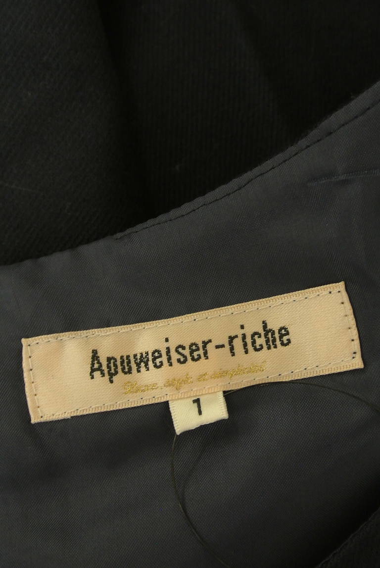 Apuweiser riche（アプワイザーリッシェ）の古着「商品番号：PR10304135」-大画像6