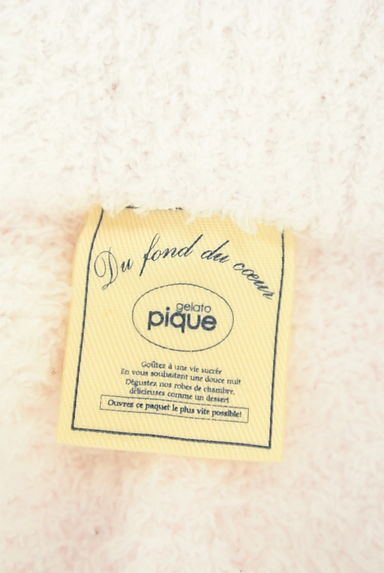gelato pique（ジェラートピケ）の古着「ふわモコボーダーショートパンツ（ショートパンツ・ハーフパンツ）」大画像６へ