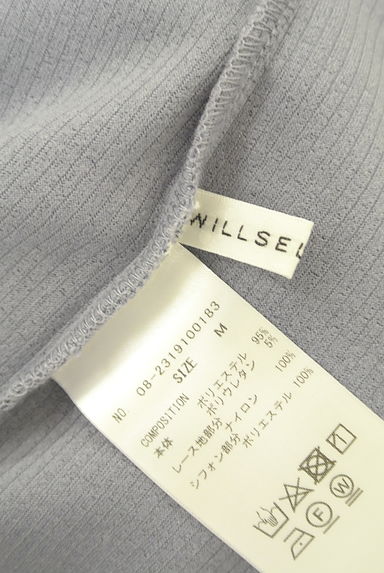 WILLSELECTION（ウィルセレクション）の古着「刺繍入りレース切替リブカットソー（カットソー・プルオーバー）」大画像６へ
