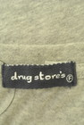 drug store's（ドラッグストアーズ）の古着「商品番号：PR10304167」-6