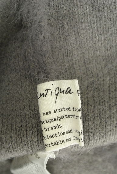 antiqua（アンティカ）の古着「オーバーサイスシャギーニットロングカーデ（カーディガン・ボレロ）」大画像６へ