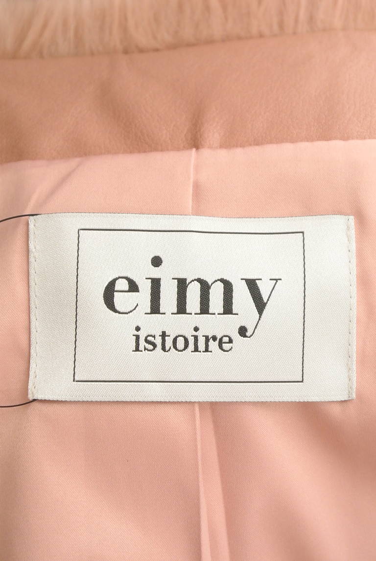 eimy istoire（エイミーイストワール）の古着「商品番号：PR10304186」-大画像6