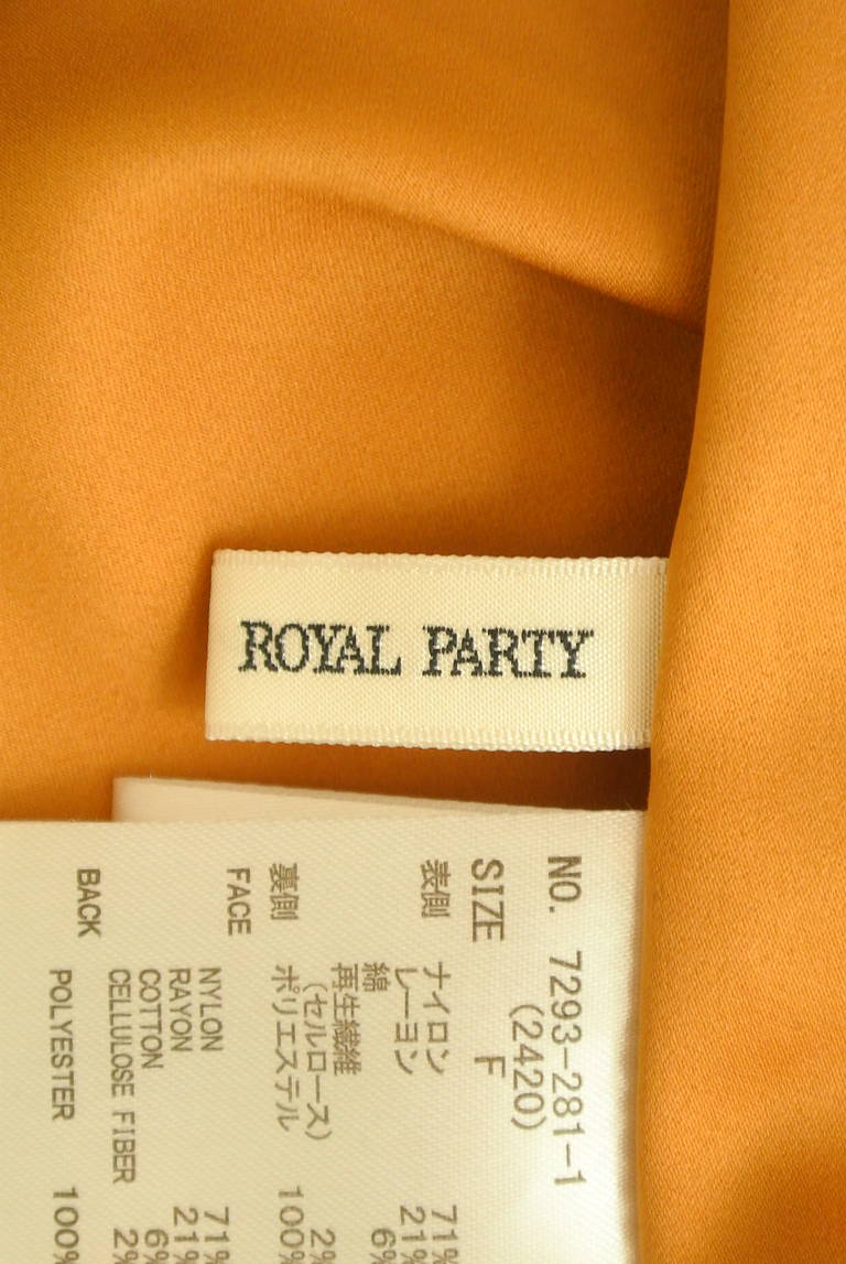 ROYAL PARTY（ロイヤルパーティ）の古着「商品番号：PR10304192」-大画像6