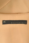 martinique（マルティニーク）の古着「商品番号：PR10304195」-6