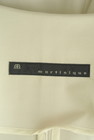 martinique（マルティニーク）の古着「商品番号：PR10304196」-6