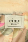 eimy istoire（エイミーイストワール）の古着「商品番号：PR10304198」-6