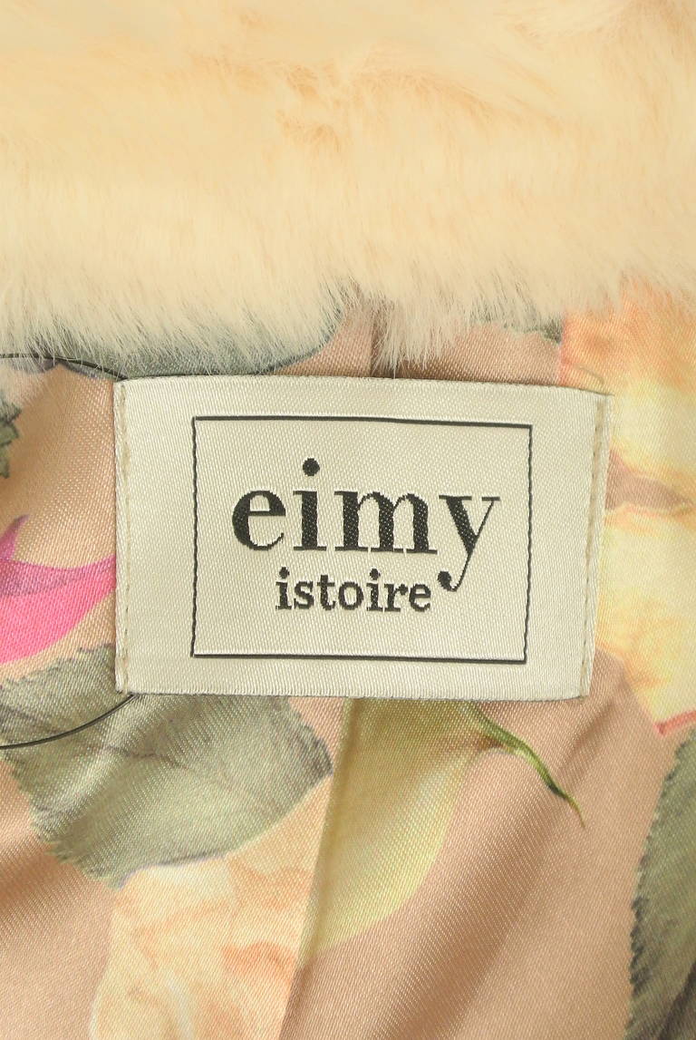 eimy istoire（エイミーイストワール）の古着「商品番号：PR10304198」-大画像6