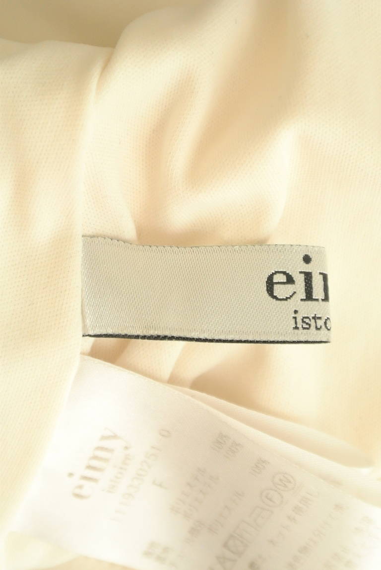 eimy istoire（エイミーイストワール）の古着「商品番号：PR10304201」-大画像6
