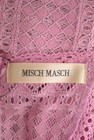 MISCH MASCH（ミッシュマッシュ）の古着「商品番号：PR10304205」-6