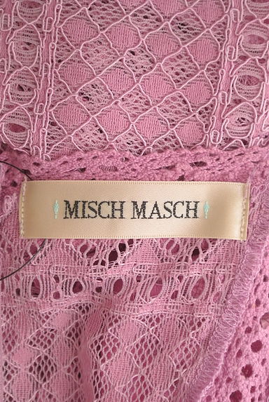 MISCH MASCH（ミッシュマッシュ）の古着「レース切替膝下フレアワンピース（ワンピース・チュニック）」大画像６へ