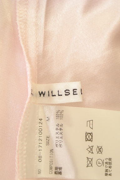 WILLSELECTION（ウィルセレクション）の古着「フィッシュテールミディスカート（ロングスカート・マキシスカート）」大画像６へ