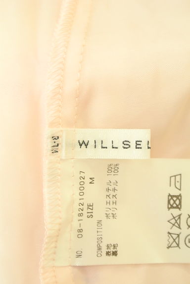 WILLSELECTION（ウィルセレクション）の古着「花柄フレアミモレスカート（ロングスカート・マキシスカート）」大画像６へ