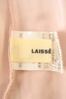 LAISSE PASSE（レッセパッセ）の古着「商品番号：PR10304218」-6