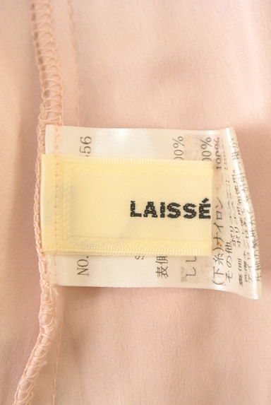 LAISSE PASSE（レッセパッセ）の古着「花刺繍入りミディスカート（ロングスカート・マキシスカート）」大画像６へ