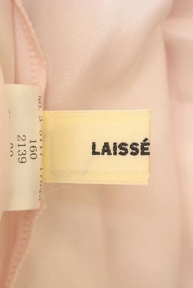 LAISSE PASSE（レッセパッセ）の古着「花柄シフォンミディスカート（スカート）」大画像６へ