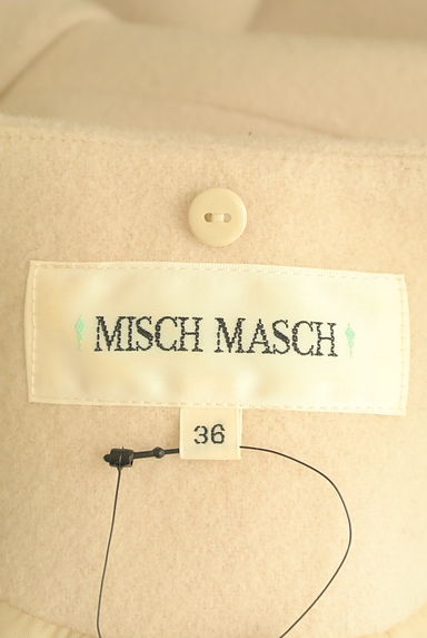 MISCH MASCH（ミッシュマッシュ）の古着「ボリュームファーフーディロングコート（コート）」大画像６へ