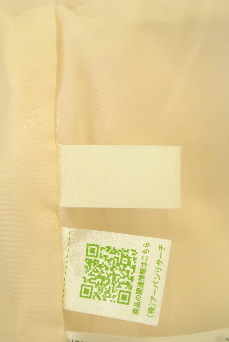 SENSE OF PLACE by URBAN RESEARCH(センスオブプレイス)の古着「商品番号:PR10304233」-大画像6