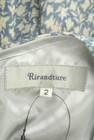 Rirandture（リランドチュール）の古着「商品番号：PR10304235」-6