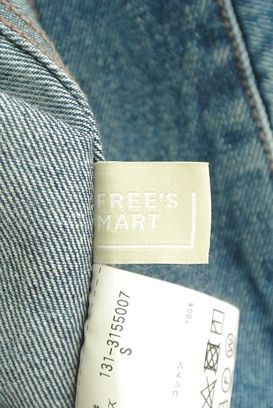 FREE'S MART（フリーズマート）の古着「オーバーデニムジャケット（ブルゾン・スタジャン）」大画像６へ