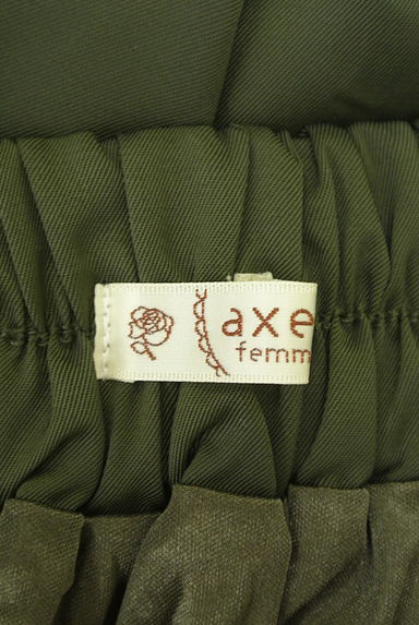 axes femme（アクシーズファム）の古着「ベルト付き膝下ラインフレアスカート（スカート）」大画像６へ