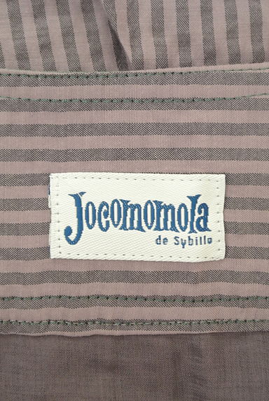 Jocomomola（ホコモモラ）の古着「パイピングストライプ膝下スカート（スカート）」大画像６へ